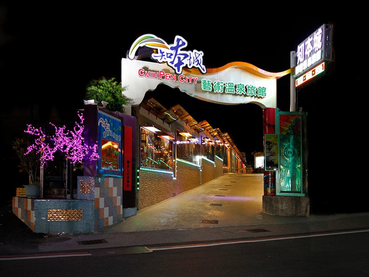 Chihpan City Wenquan Eksteriør billede