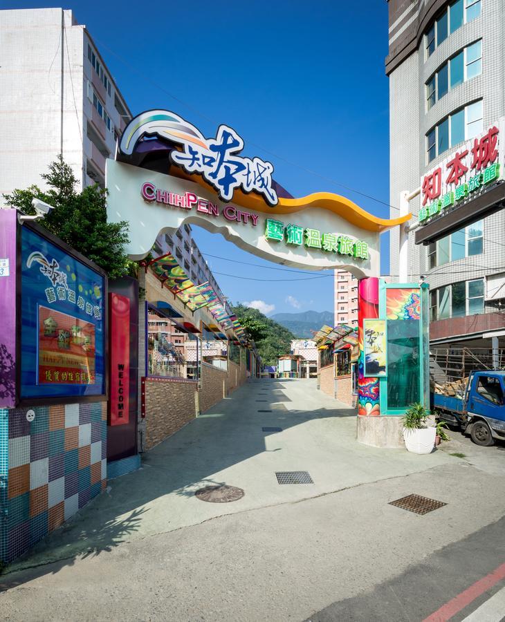 Chihpan City Wenquan Eksteriør billede